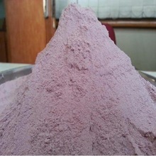 Dehydrated Onion Powder, Color : Light Pink