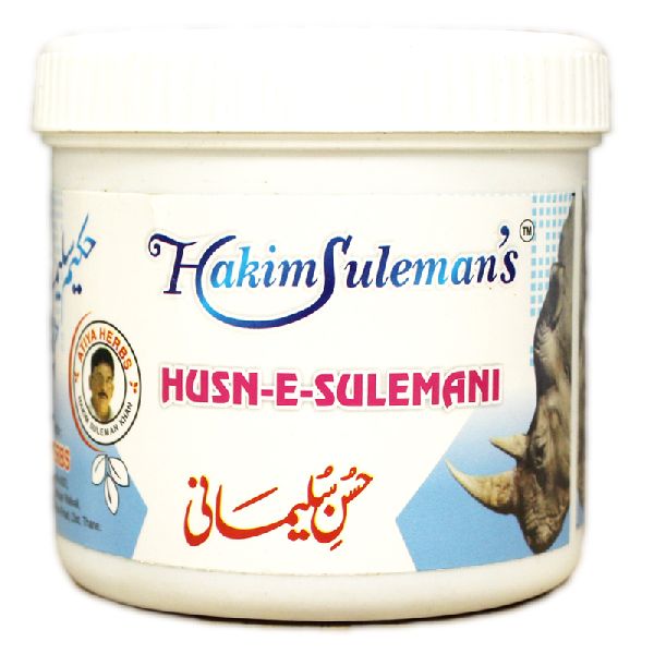 Hakeem Suleman Khans Husn-e-Sulemani