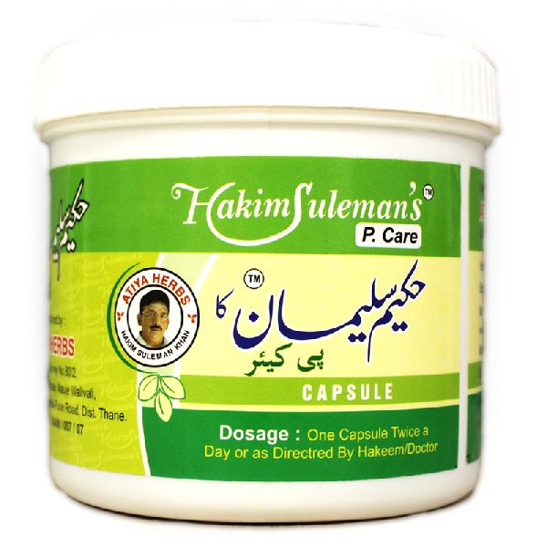 Hakeem Suleman Khans P Care capsule