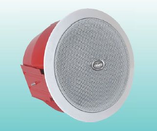 Fireproof Ceiling Speaker
