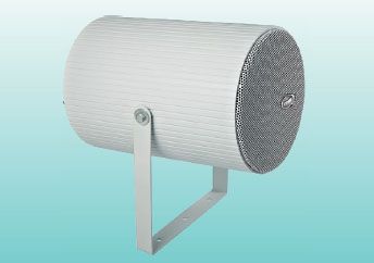 Fireproof External Projection Speaker