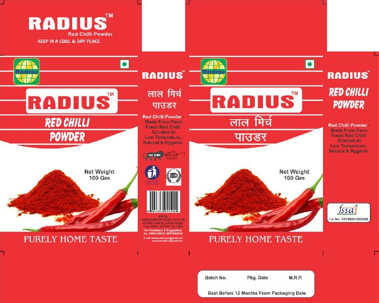 Organic red chilli powder, Packaging Type : Plastic Packet