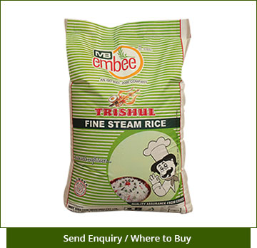 Trishul Steam Rice