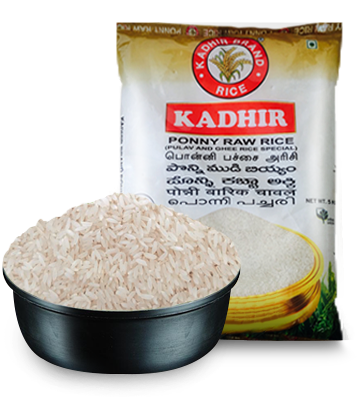 Ponni Raw Rice by A. K. Ahamed Modern Rice Mill from Salem Tamil Nadu
