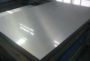 Duplex Steel Plates, Grade : ASTM/ASME A240