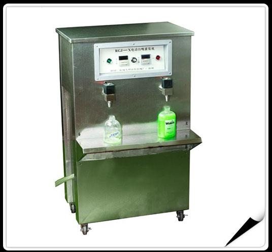 Machine with Self Suction for Liquid, Viscosity Liquid