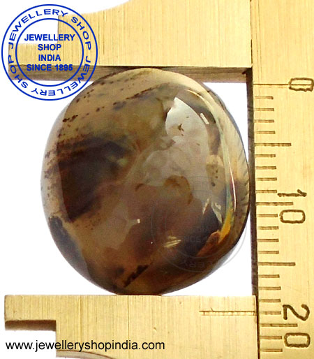 NATURAL SULEMANI AQEEQ STONE, Size : Length=19.10mm X Width=17.05mm