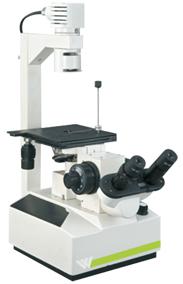 Tissue Culture Microscope