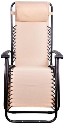 Relax Recliner Folding Chair in Beige
