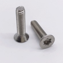 Torx Screw Silver Flat Head, Standard : DIN