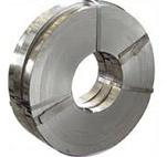 stainless steel coil