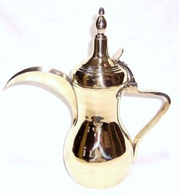Metal Coffee Pot Dallah