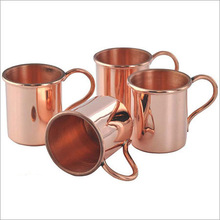 Moscow Mule Mug with Copper Handles
