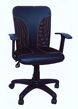 Fabric office workstation chairs