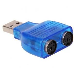 DUAL Adapter Convertor