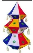 CHIRAGINC Decorative Fabric Lamp