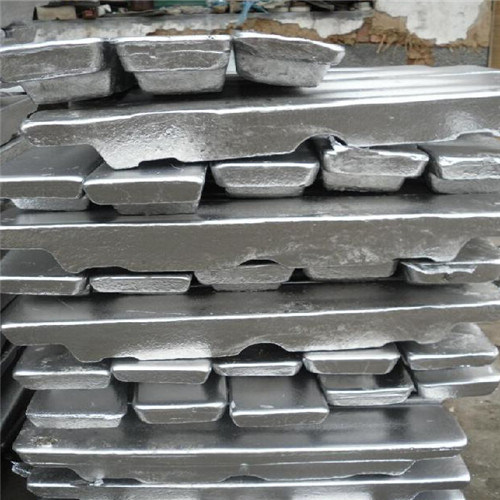 aluminum ingots