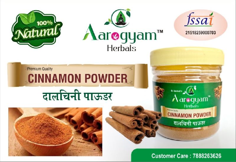 Aarogyam Herbals Cinnamon Powder