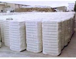 Natural Cotton Bales, Packaging Type : Jute Bags