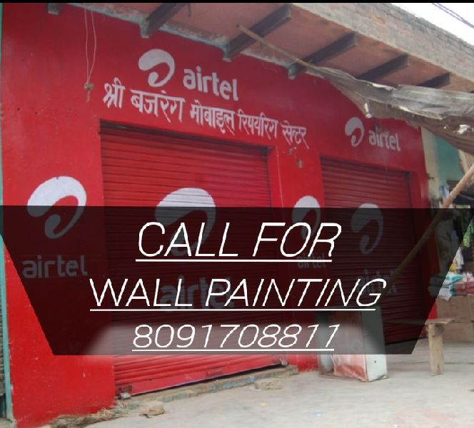 Wall Painting Advertising