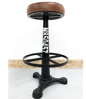 Cast Iron metal Bar stool