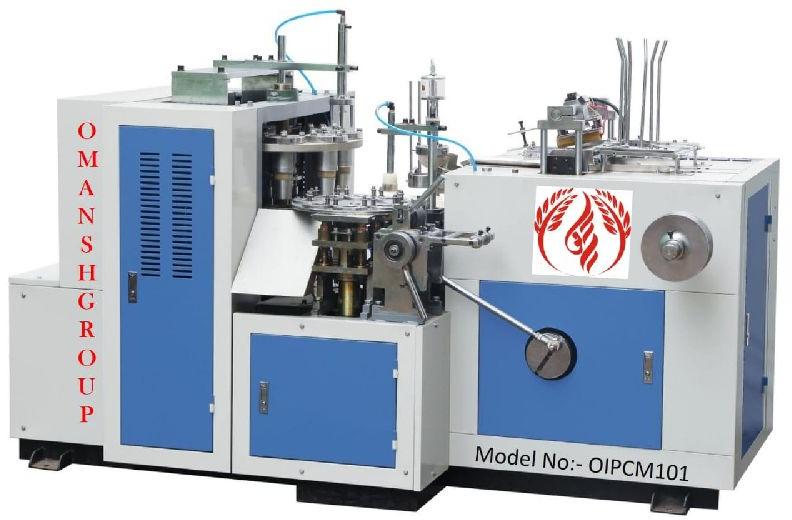 Electric Mild Steel Polished Paper Glass Making Machine, Capacity : 10-50kg/h