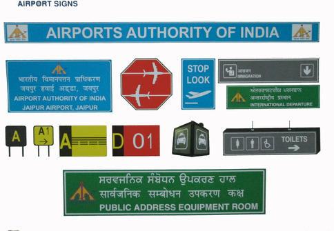 airport sign