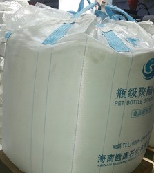  White Pet Resin, Packaging Size : 1100