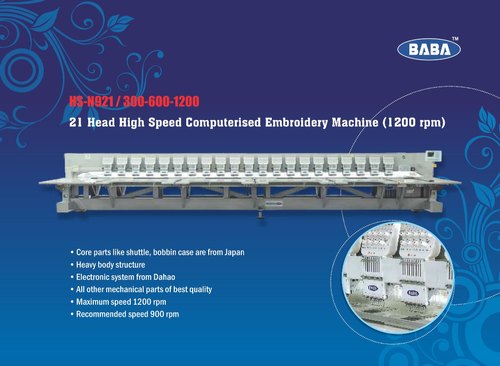 High Speed Computerized Embroidery Machine, Voltage : 220-230V