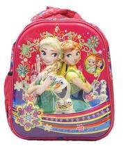 Trekkers need school bag, Gender : Unisex