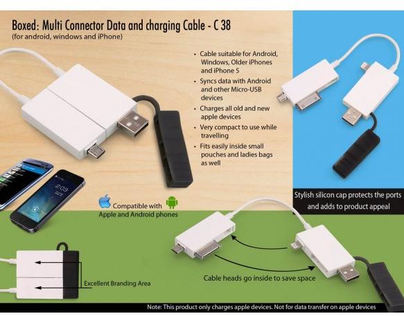 Multi Connector Data Cable
