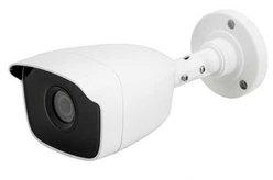 CCTV Bullet Security Camera
