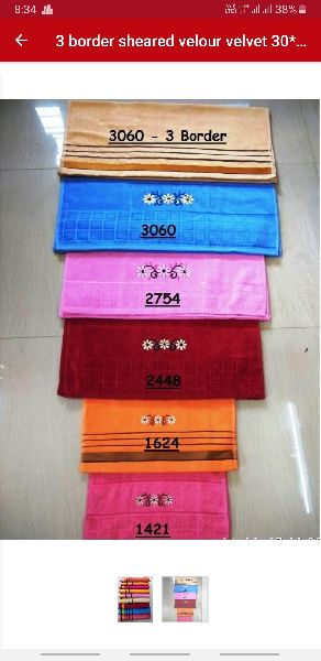 Checked Jacquard Terry Towels, Technics : Handloom, Machine Made