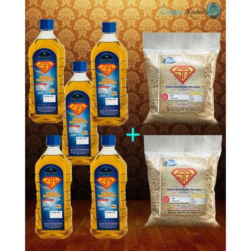 Super Saver Gingelly Oil Combo Pack