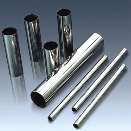 round aluminium pipe