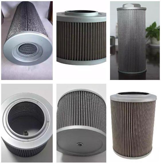 Round Metal Suction Filter