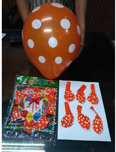 Printed Birthday Balloon