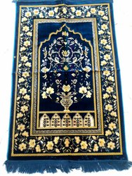 Akbar gold Velvet Turkish prayer mat, Color : Red