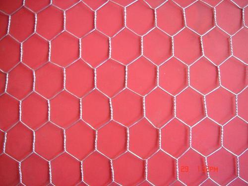 Gi Welded Wire Mesh, for Home
