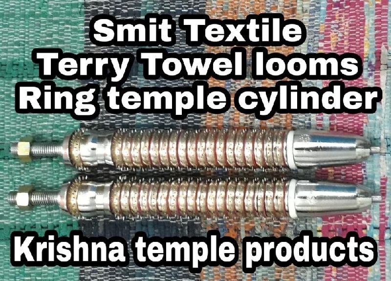 smit Terry Towel looms ring temple cylinder