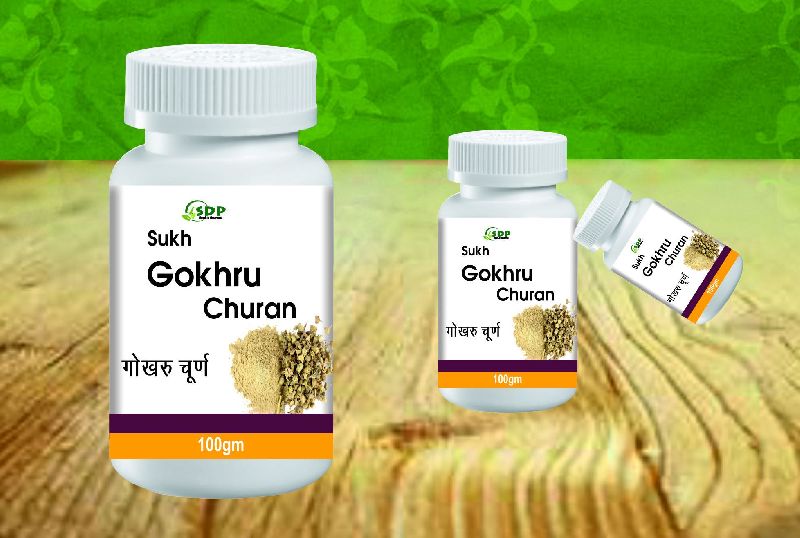 Gokhru Churan, Form : Powder