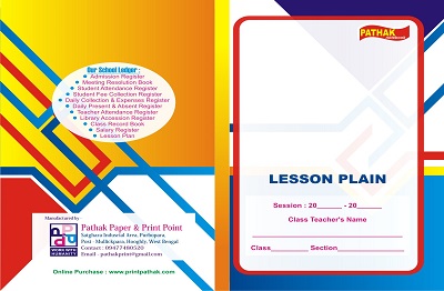 Lesson Plan Book Printing Services