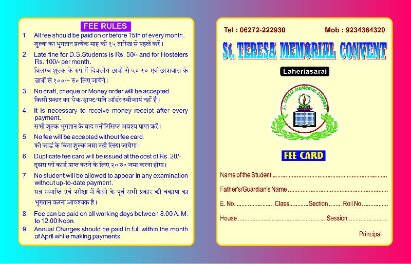 Student Fee Card Printing Services