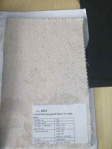Cotton Jacquard Mattress Fabrics, Width : 44 Inches