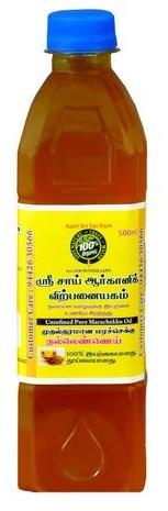 Cold Pressed Organic Sesame Oil, Certification : FSSAI Certified