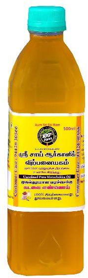 Unrefined Natural groundnut oil, for Cooking, Medicines, Certification : FSSAI