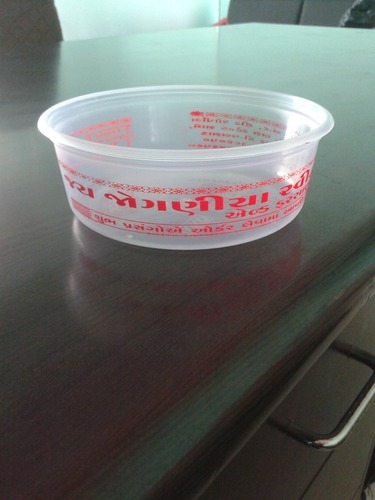 Disposable Plastic Round Container