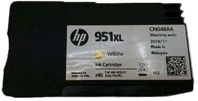 HP Ink Cartridge