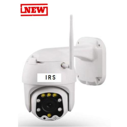 4G WiFi Pan-Tilt Camera, Feature : Motion detecting