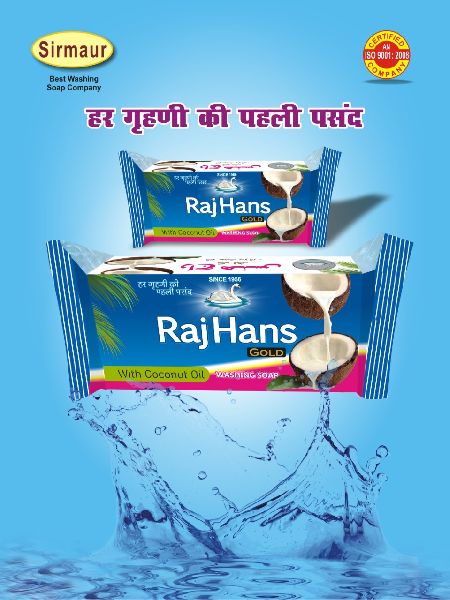 Rajhans Gold Washing Soap